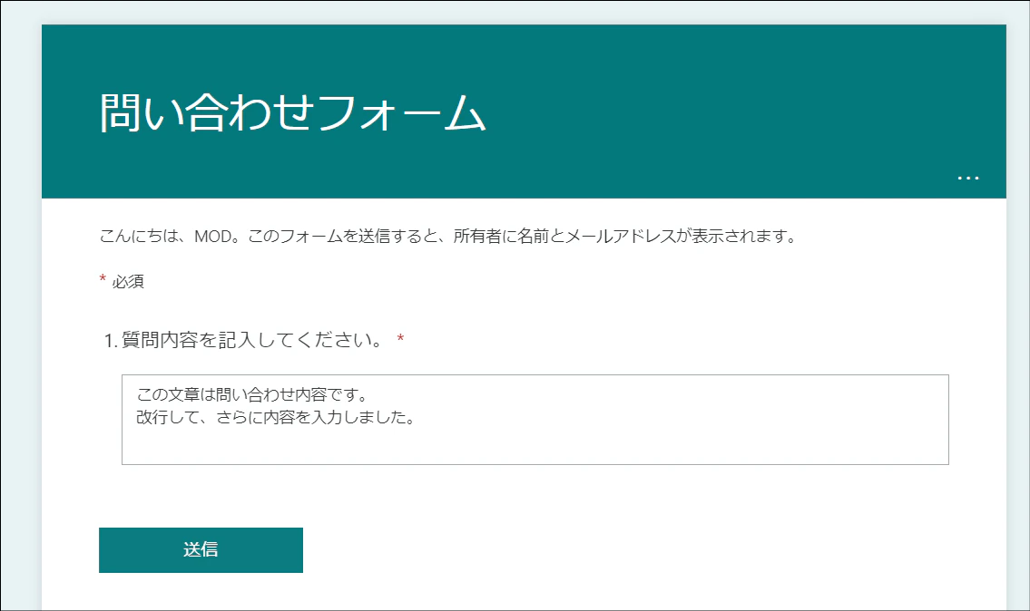 f:id:wataruf01:20220322002315p:plain