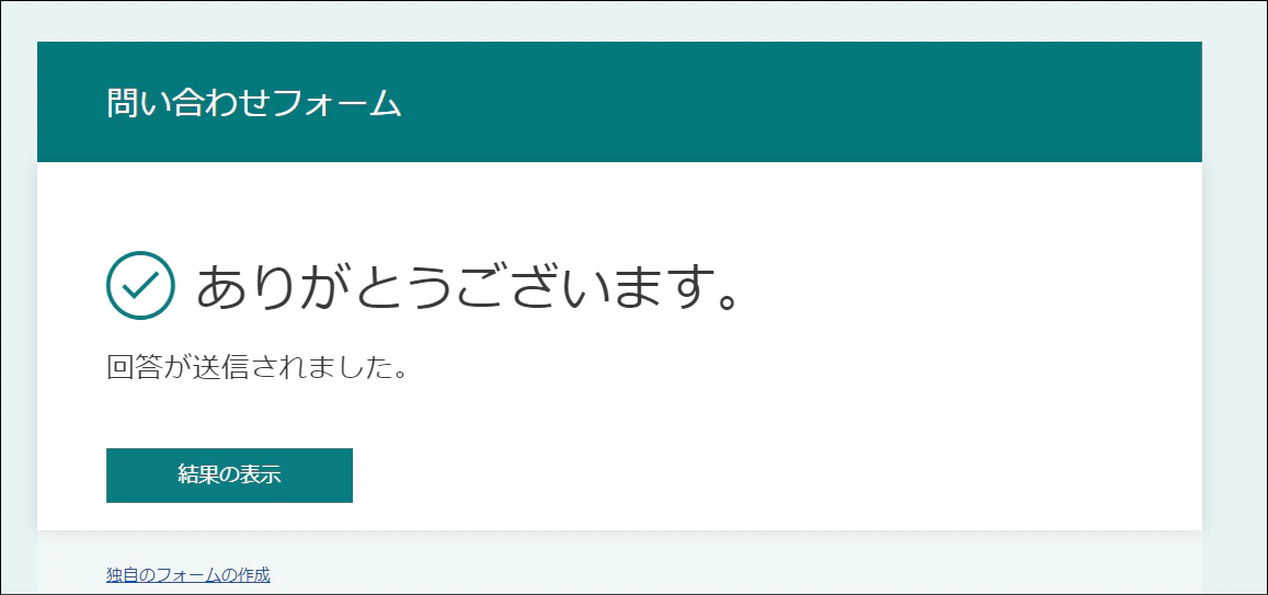 f:id:wataruf01:20220322002325p:plain