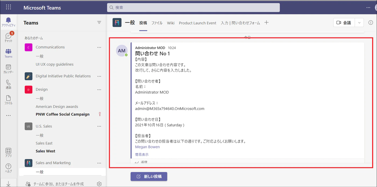 f:id:wataruf01:20220322002336p:plain