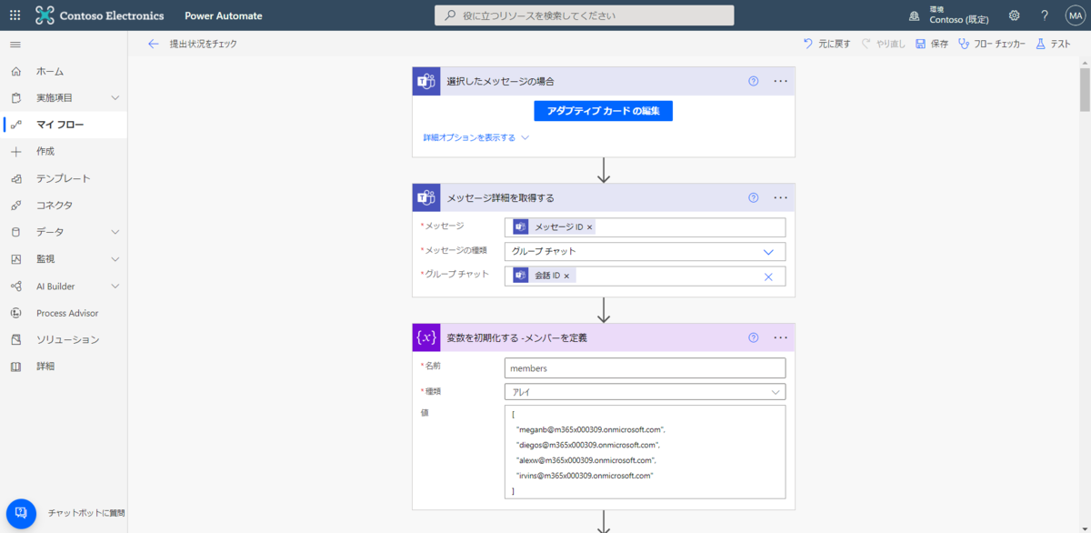 f:id:wataruf01:20220410222314p:plain