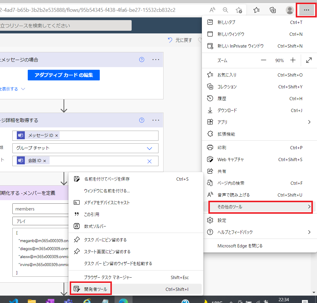 f:id:wataruf01:20220410223535p:plain