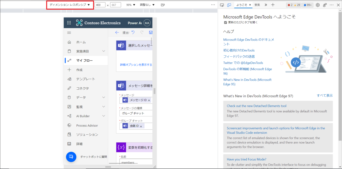 f:id:wataruf01:20220410223740p:plain