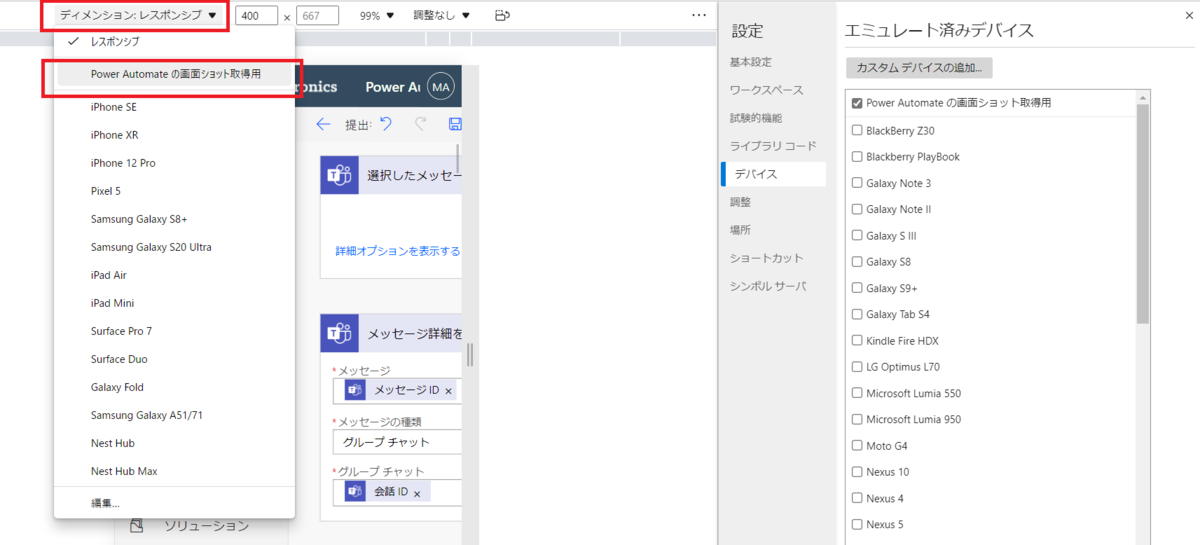 f:id:wataruf01:20220410224317p:plain