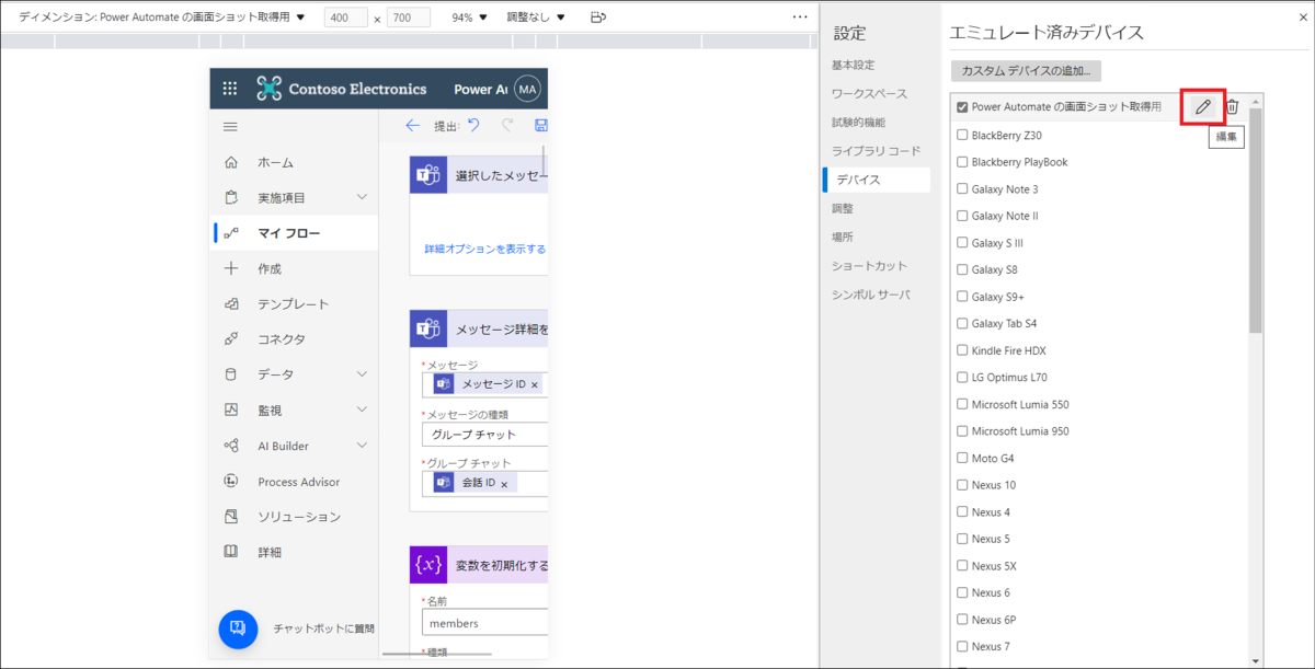f:id:wataruf01:20220410224526p:plain