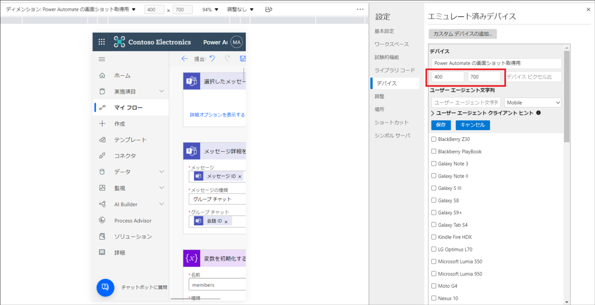 f:id:wataruf01:20220410224657p:plain