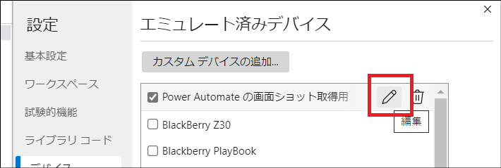 f:id:wataruf01:20220410225323p:plain