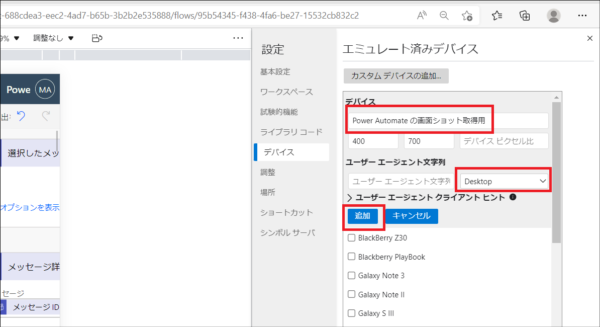 f:id:wataruf01:20220410225549p:plain