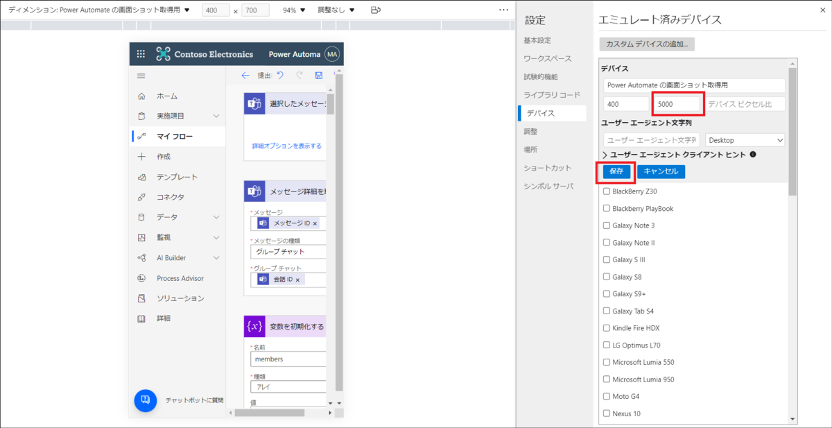 f:id:wataruf01:20220410225749p:plain
