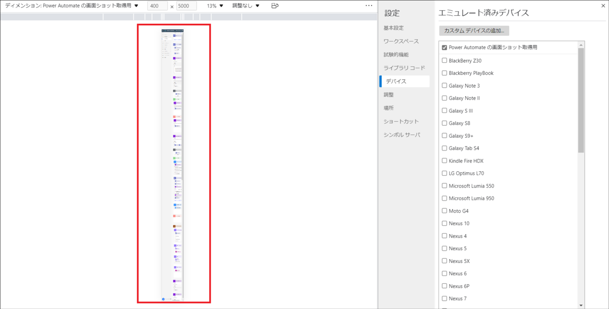 f:id:wataruf01:20220410225849p:plain