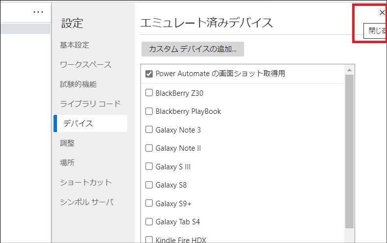 f:id:wataruf01:20220410230650p:plain
