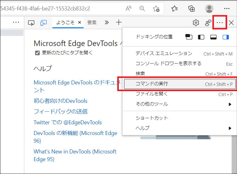 f:id:wataruf01:20220410230924p:plain