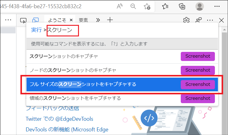 f:id:wataruf01:20220410231802p:plain
