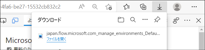 f:id:wataruf01:20220410232214p:plain