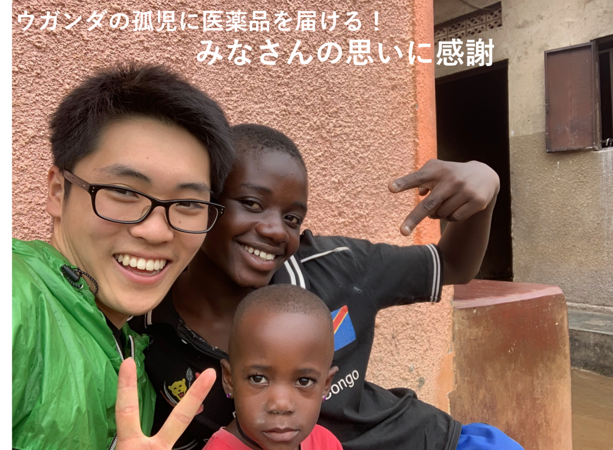 f:id:wataruhiramoto:20190714003840p:plain