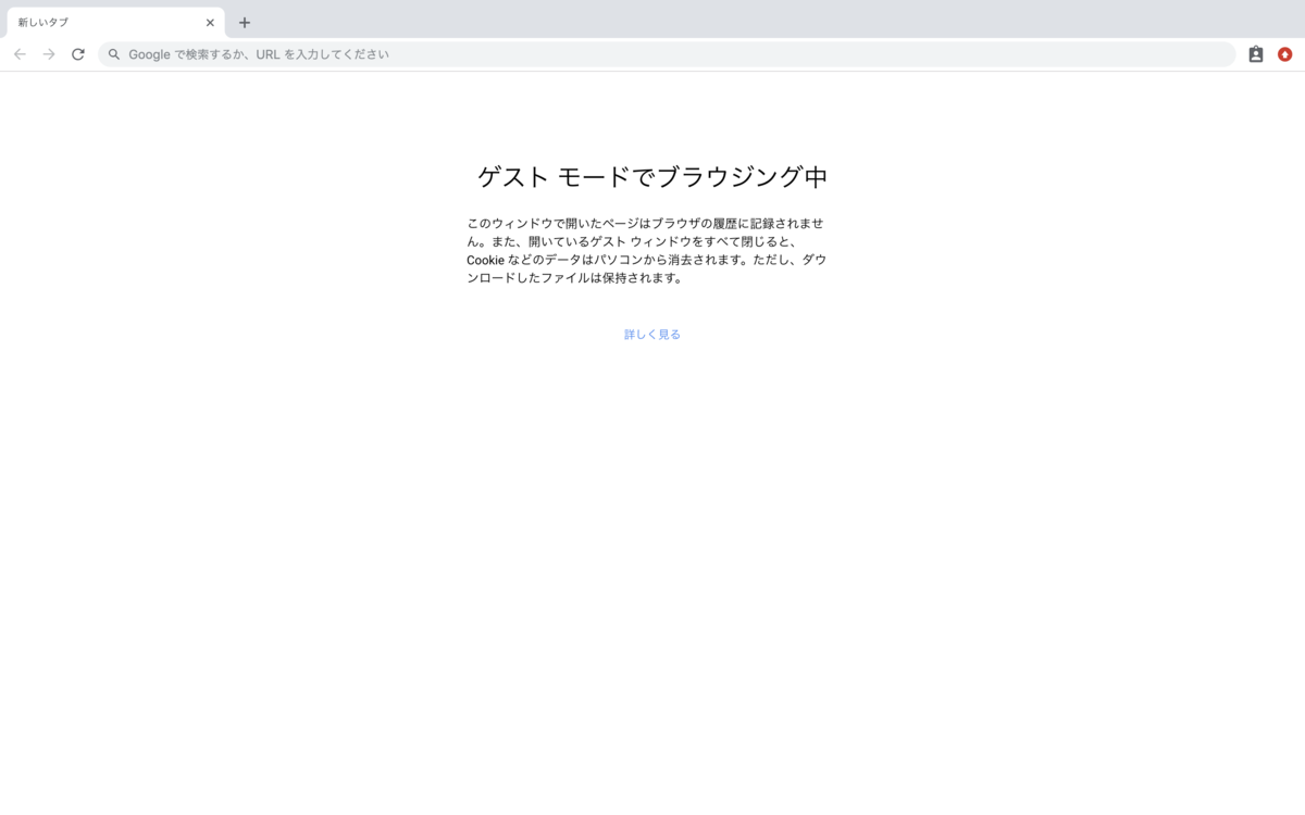 f:id:watarumon:20190326170227p:plain:w700