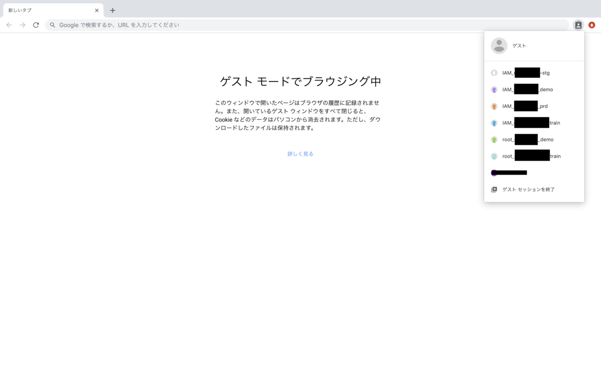 f:id:watarumon:20190326170830p:plain:w700