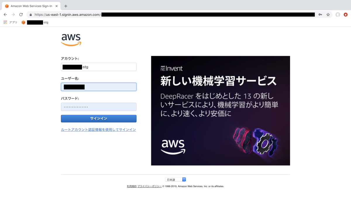 f:id:watarumon:20190326171430p:plain:w700