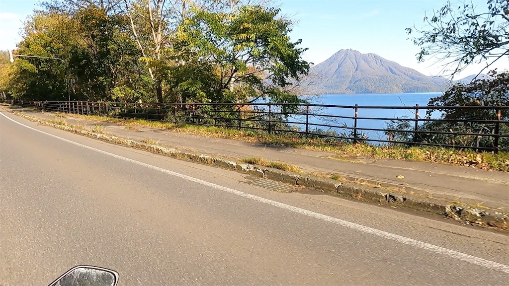 f:id:watarutabi:20241206213146j:image
