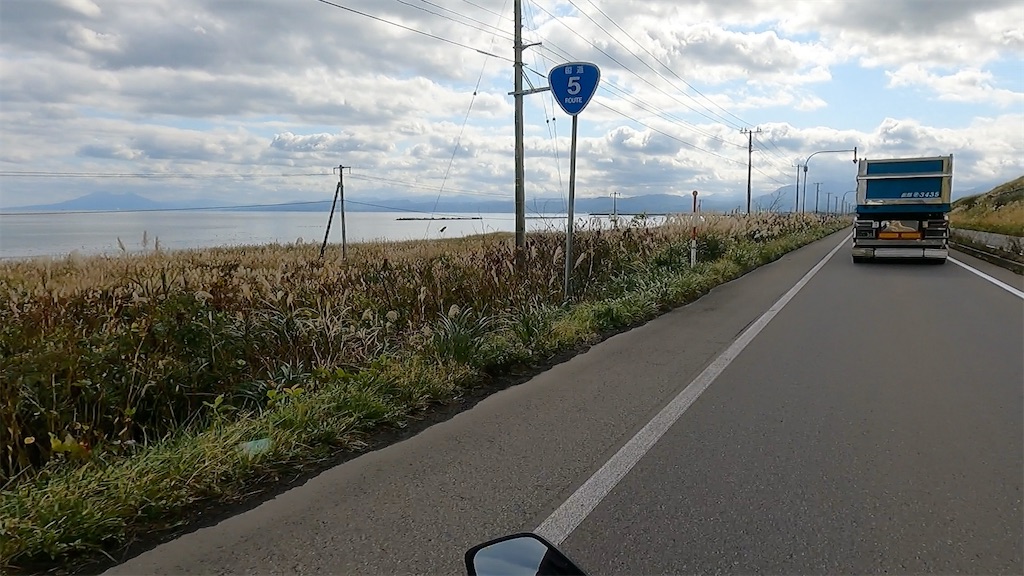 f:id:watarutabi:20241211212005j:image