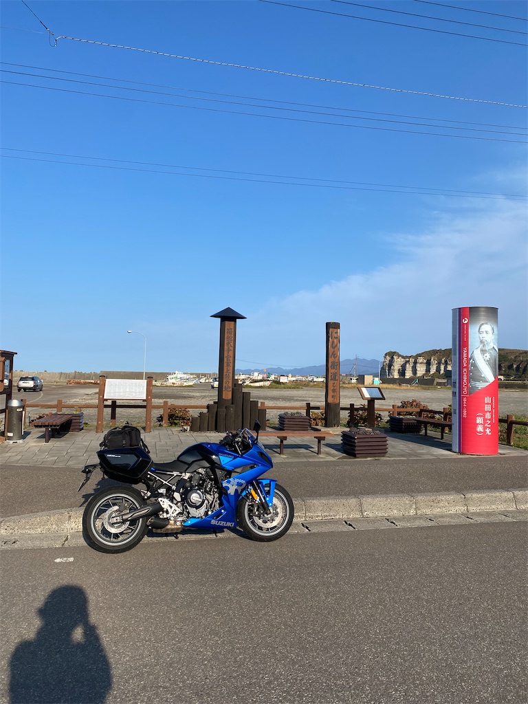 f:id:watarutabi:20250101071117j:image