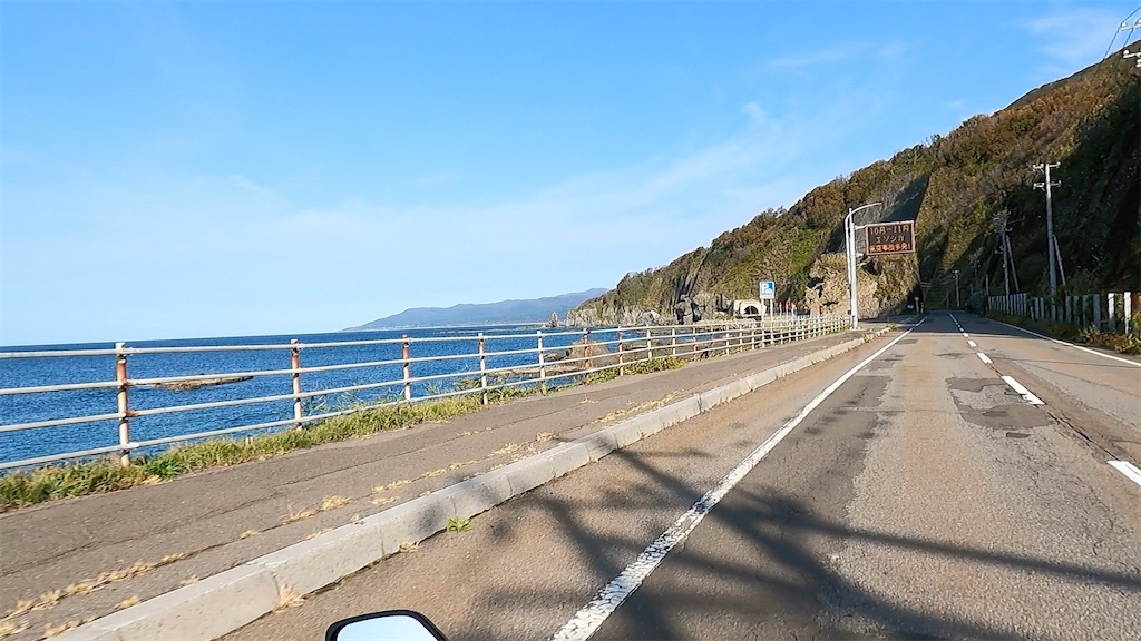 f:id:watarutabi:20250104211121j:image