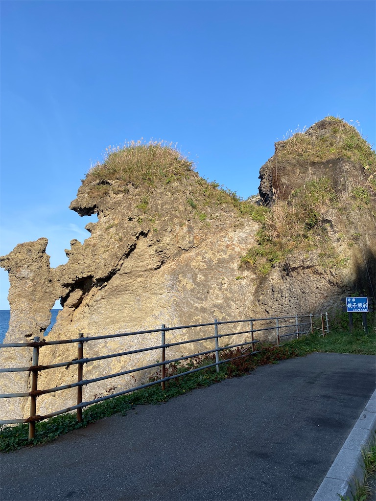 f:id:watarutabi:20250104211806j:image