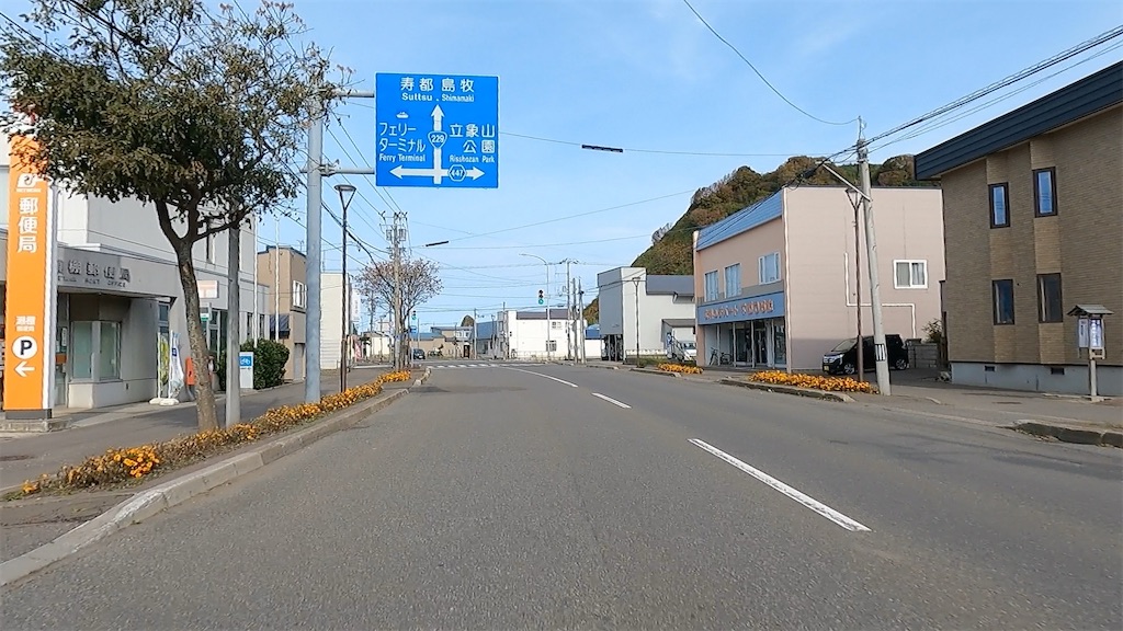 f:id:watarutabi:20250106184819j:image