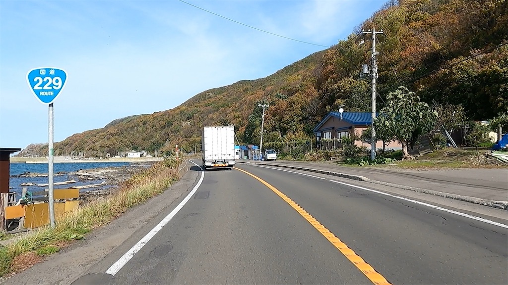 f:id:watarutabi:20250113125319j:image