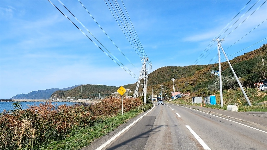 f:id:watarutabi:20250113201455j:image