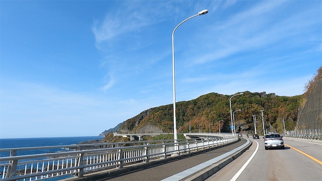f:id:watarutabi:20250113201804j:image