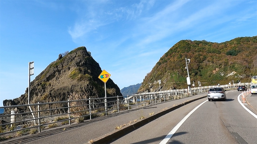 f:id:watarutabi:20250113201809j:image