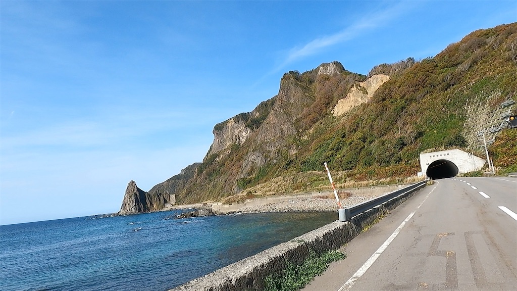 f:id:watarutabi:20250113211956j:image