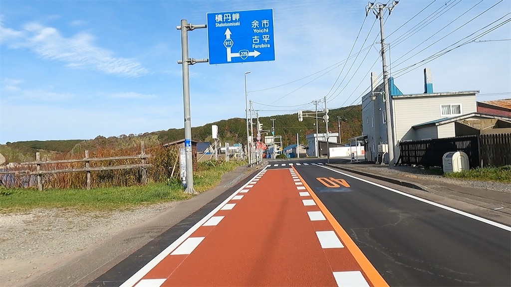 f:id:watarutabi:20250119183156j:image