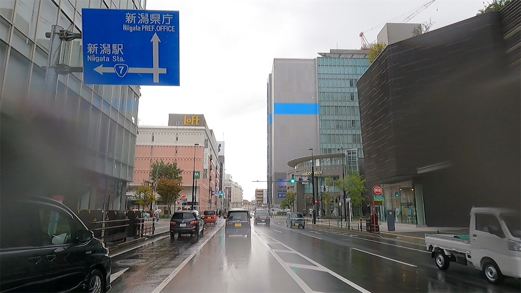 f:id:watarutabi:20250125183825j:image