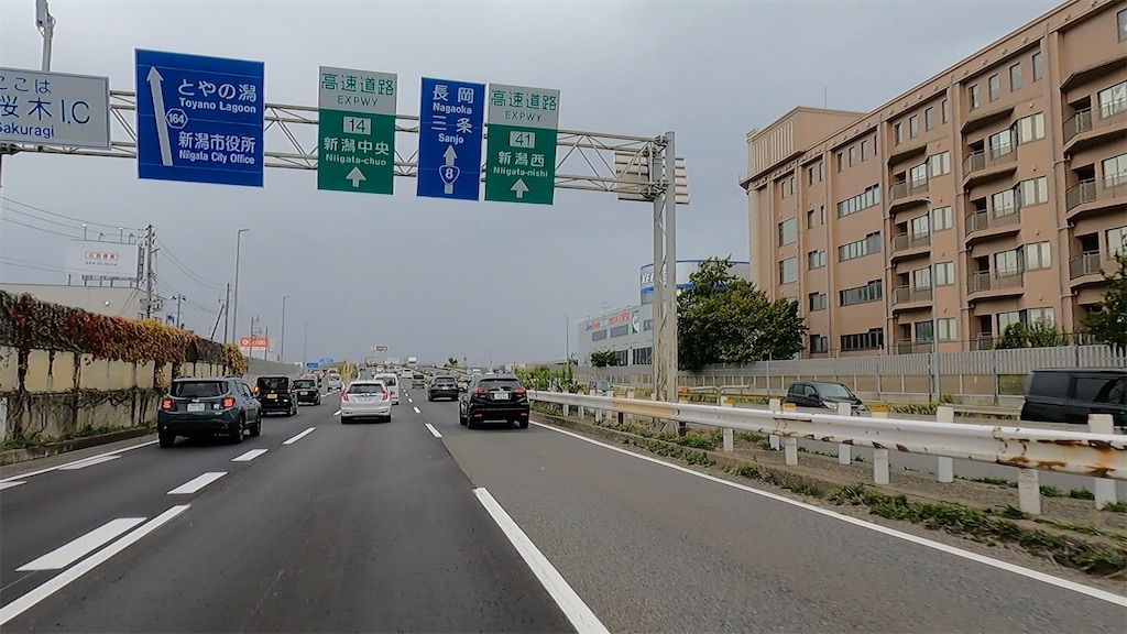 f:id:watarutabi:20250125184530j:image