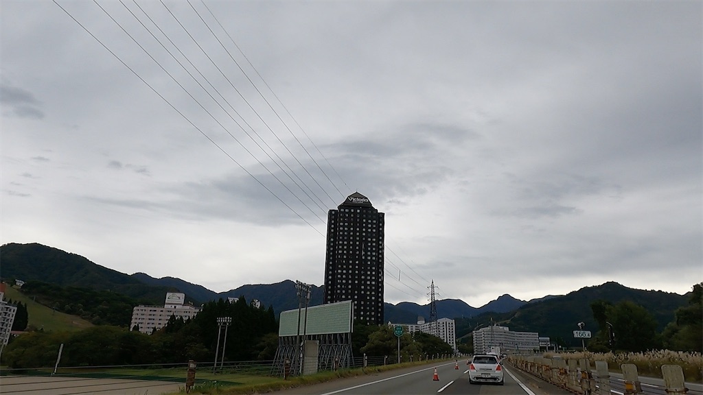 f:id:watarutabi:20250127210725j:image