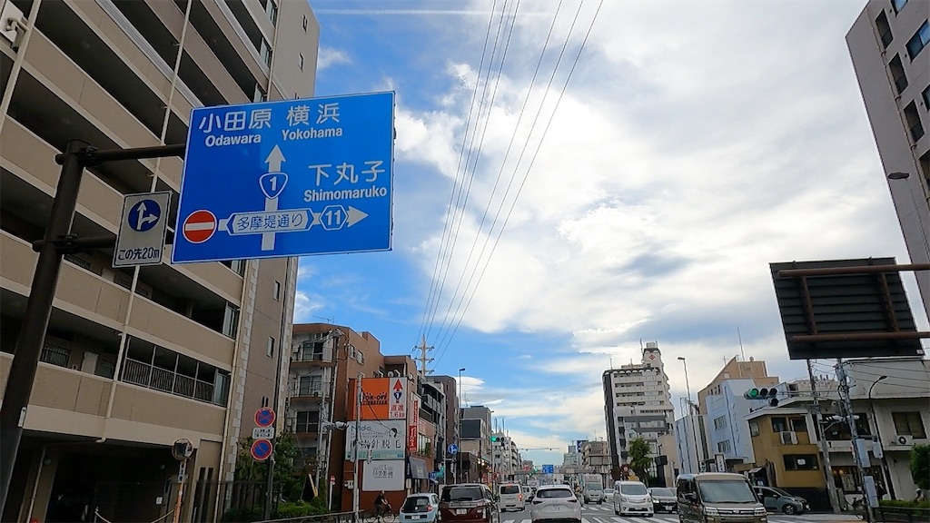 f:id:watarutabi:20250129212942j:image