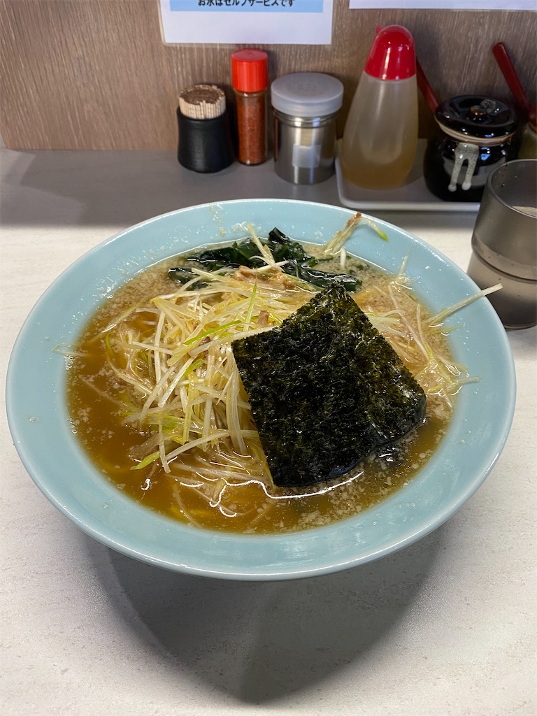 f:id:watarutabi:20250301213728j:image