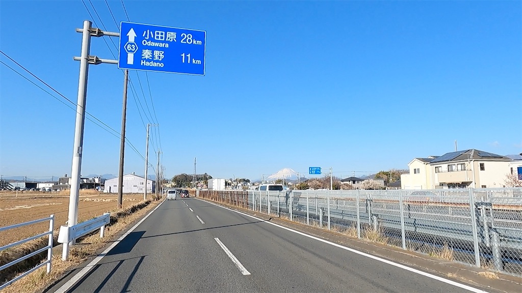 f:id:watarutabi:20250301220511j:image