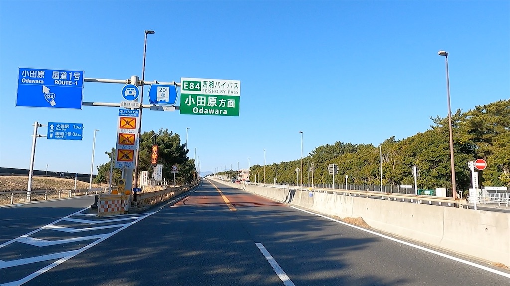 f:id:watarutabi:20250302071411j:image