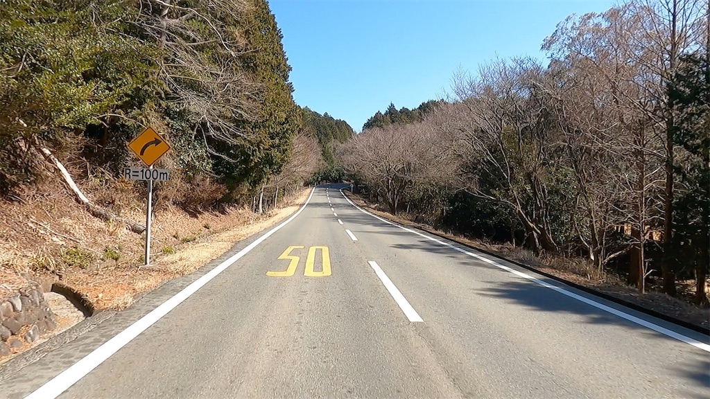f:id:watarutabi:20250305195501j:image