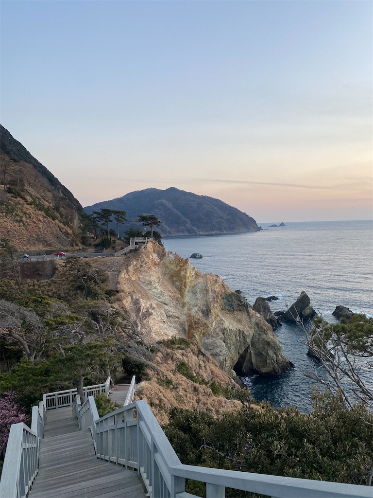 f:id:watarutabi:20250319205436j:image