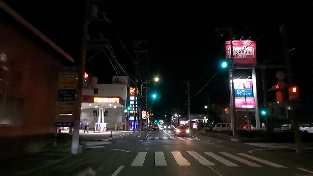 f:id:watarutabi:20250320192008j:image