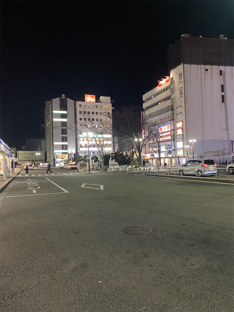 f:id:watarutabi:20250320192209j:image