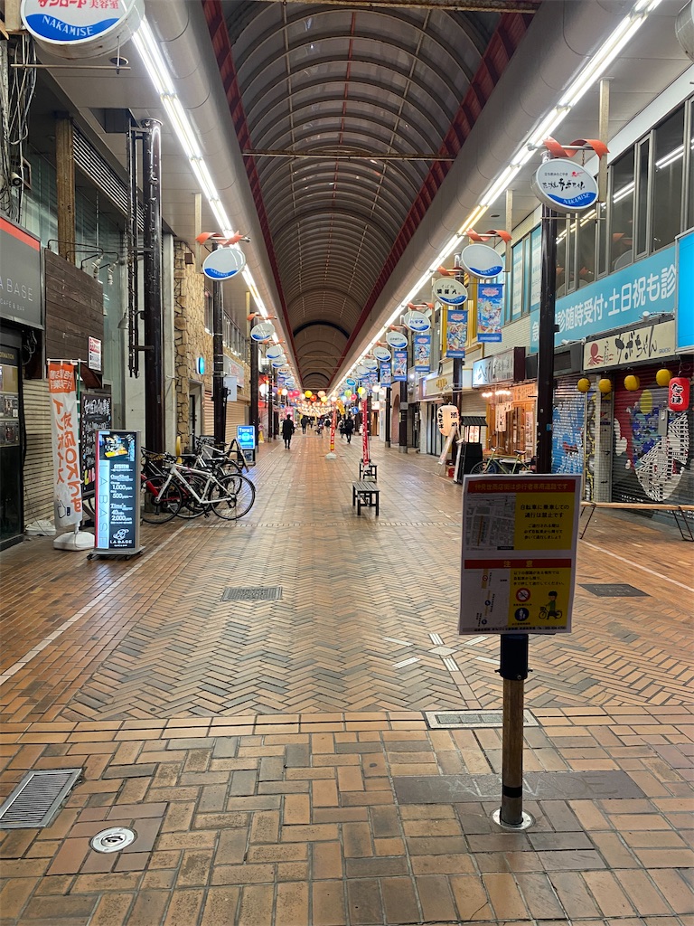 f:id:watarutabi:20250320205535j:image