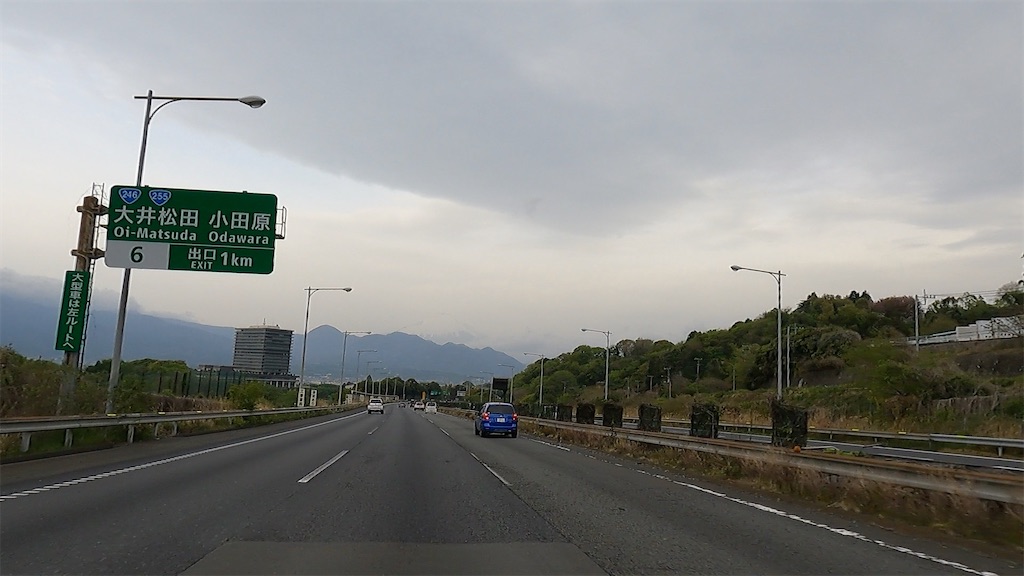 f:id:watarutabi:20250424221456j:image