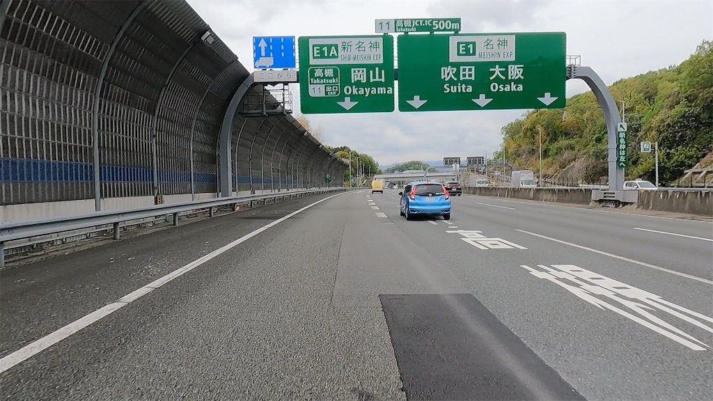 f:id:watarutabi:20250425195830j:image