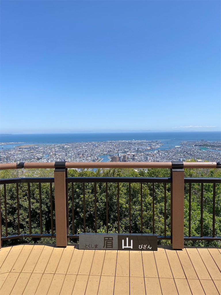 f:id:watarutabi:20250504192520j:image