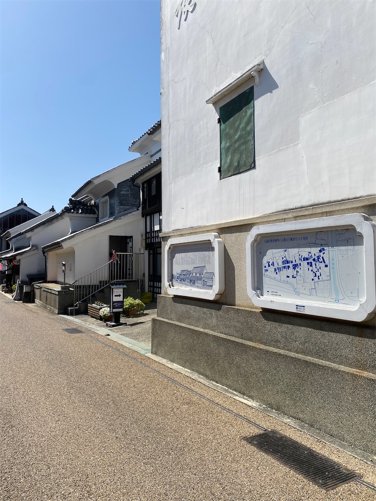 f:id:watarutabi:20250505222808j:image