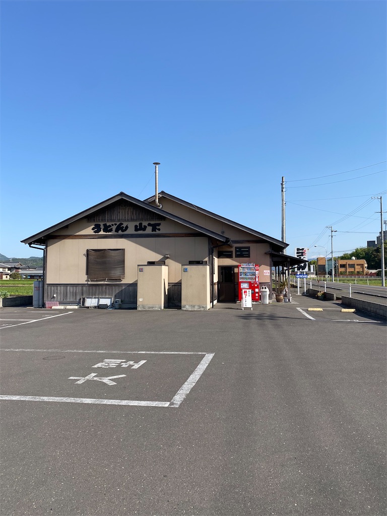 f:id:watarutabi:20250506075214j:image
